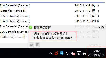 365邮件群发|Google的office365国际邮箱适合外贸群发吗？
