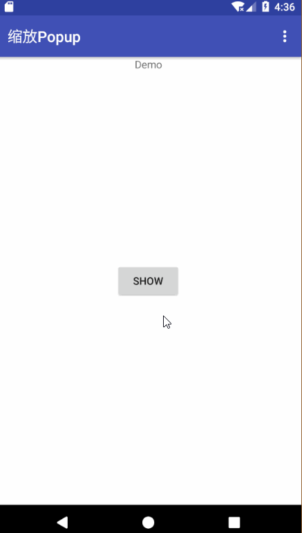 wiki_oncreateshowanimator.gif