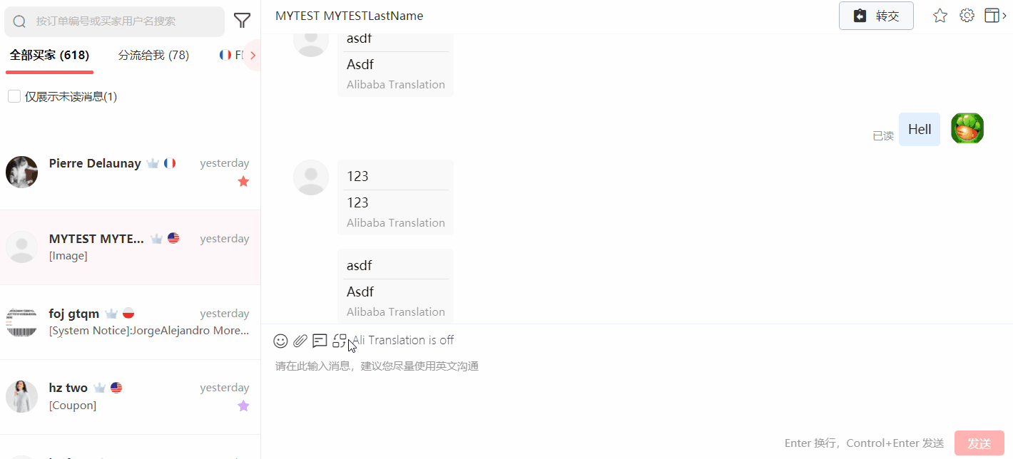 图5.gif