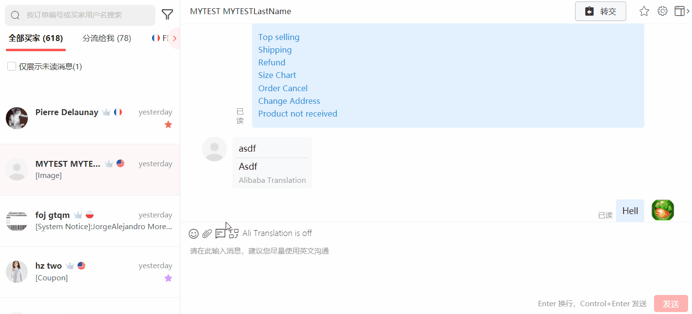 图4.gif