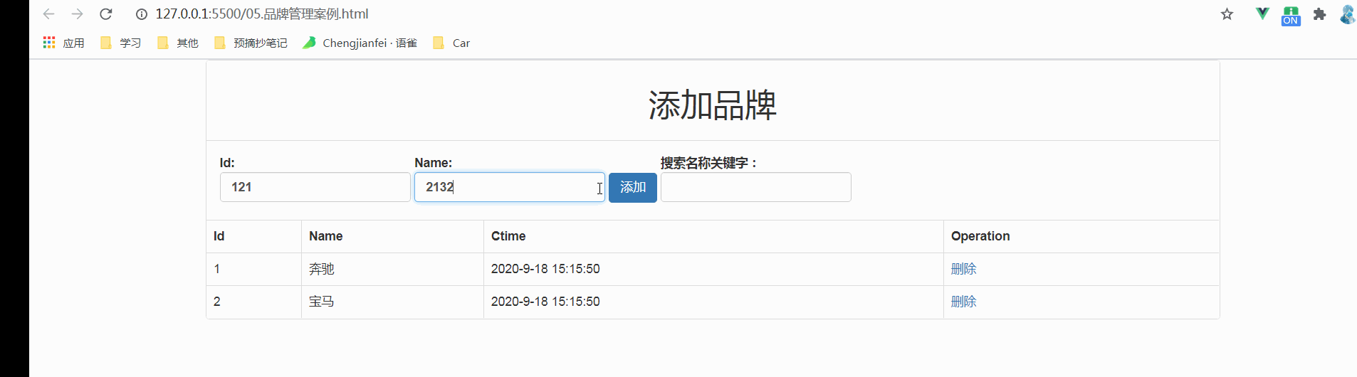doctype html></p></a> htmllang=