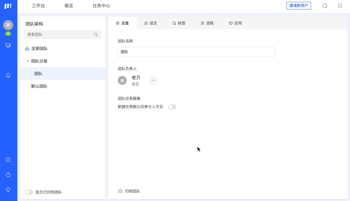 kapture 2020-03-31 at 10.23.00.gif