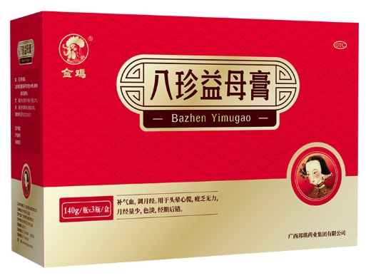 为你的健康保驾护航