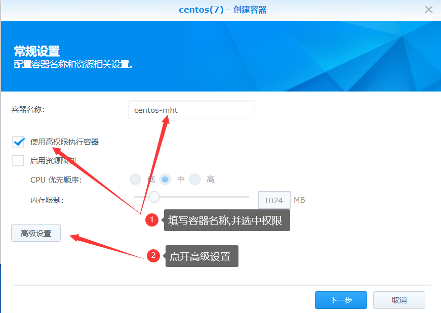 cdn更新文件后不生效怎么解决  第1张