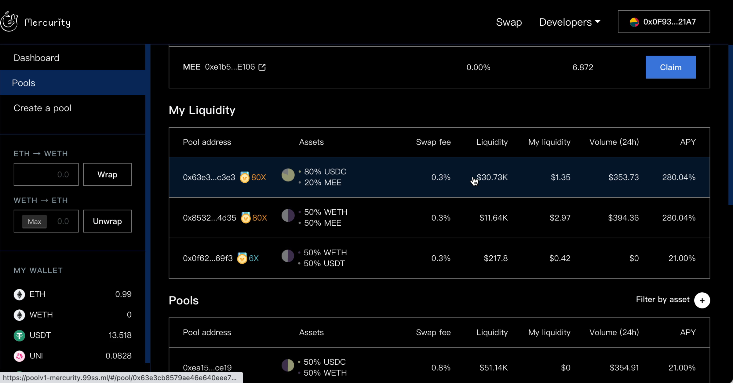 找到自己存在流动性的池子,点击进入