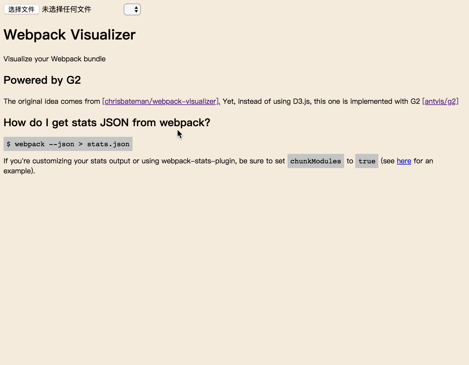 webpack-visualizer