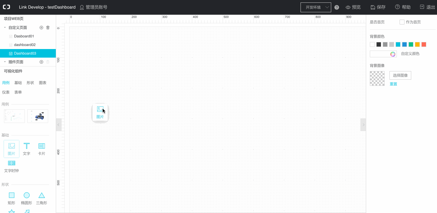 2.gif | center | 747x364