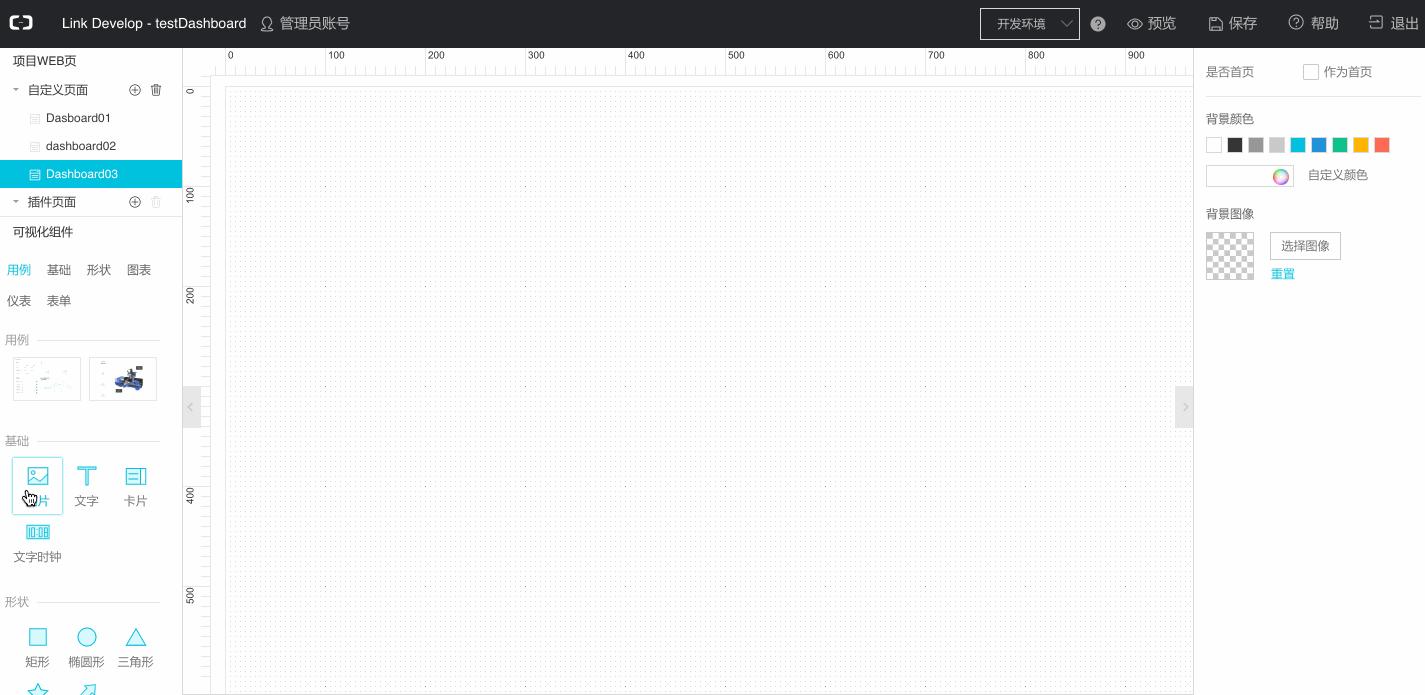 3.gif | left | 747x364