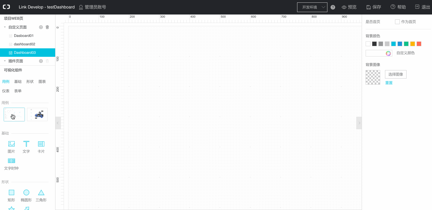 4.gif | left | 747x364