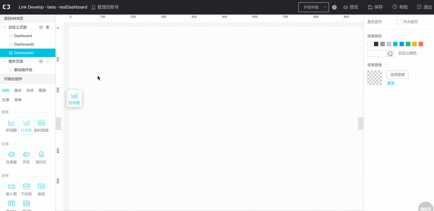 2.gif | left | 747x364