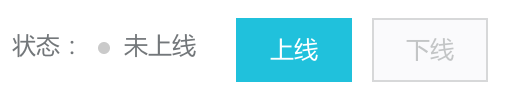 image.png | left | 526x92