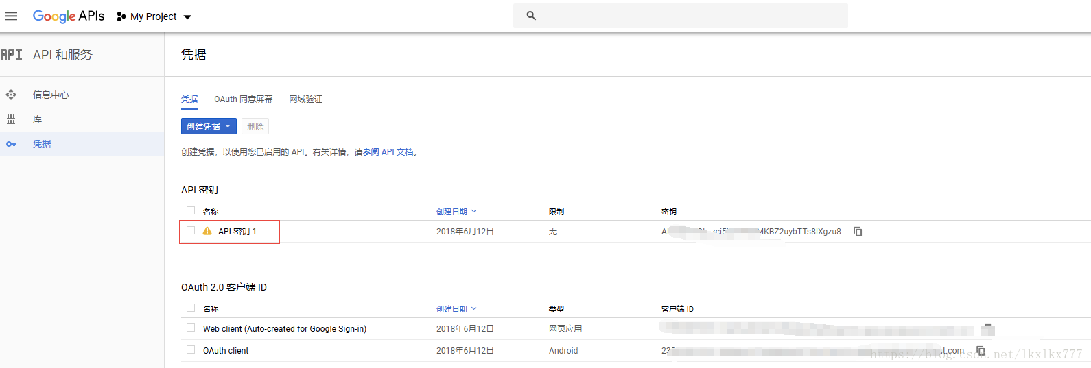 图片.png | left | 691x233