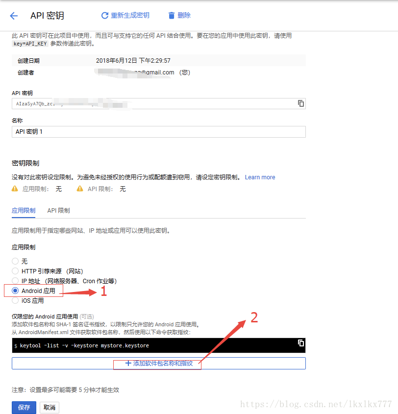 图片.png | left | 747x778