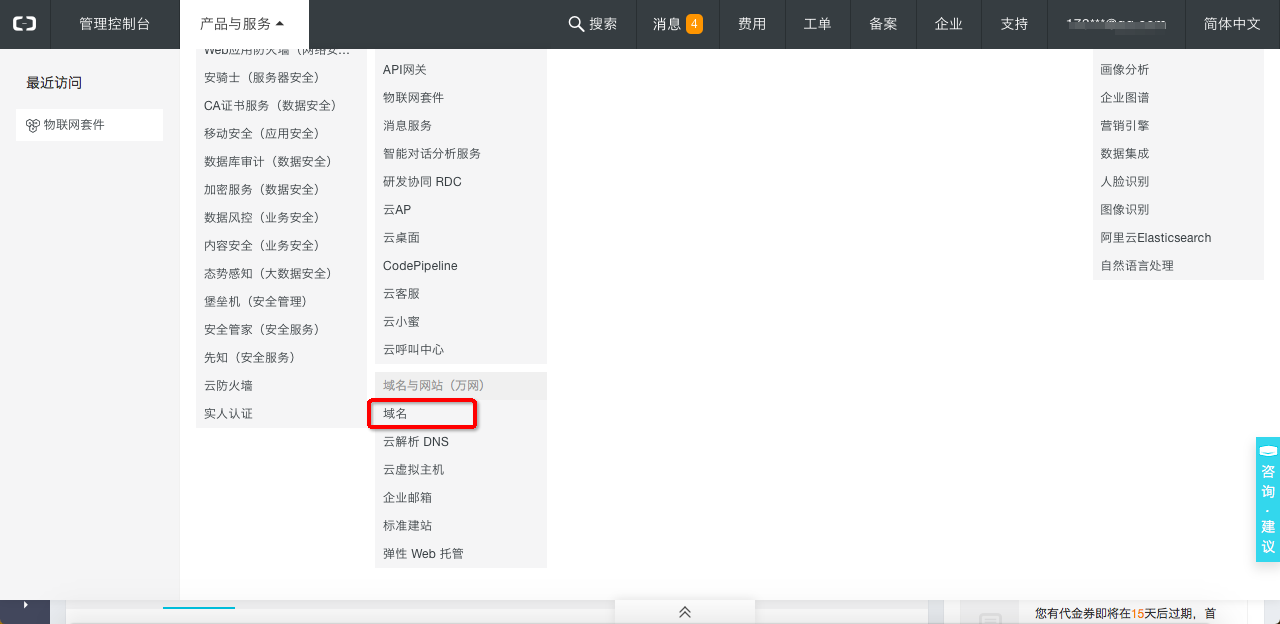 1fc432b3-7082-4a5b-92ef-cba74bf1c84e.png | center | 827x403