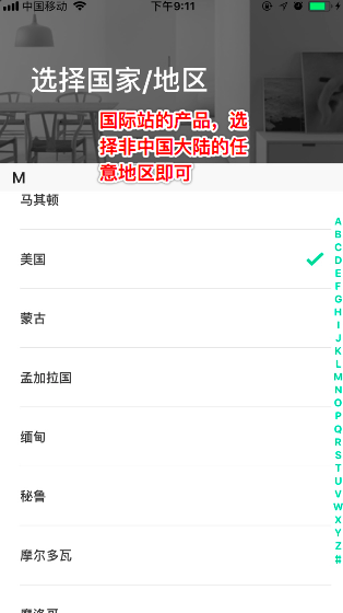 image.png | left | 314x560