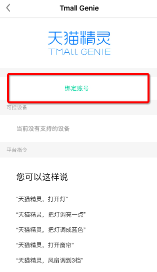 image.png | left | 250x432