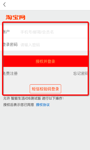 image.png | left | 274x453