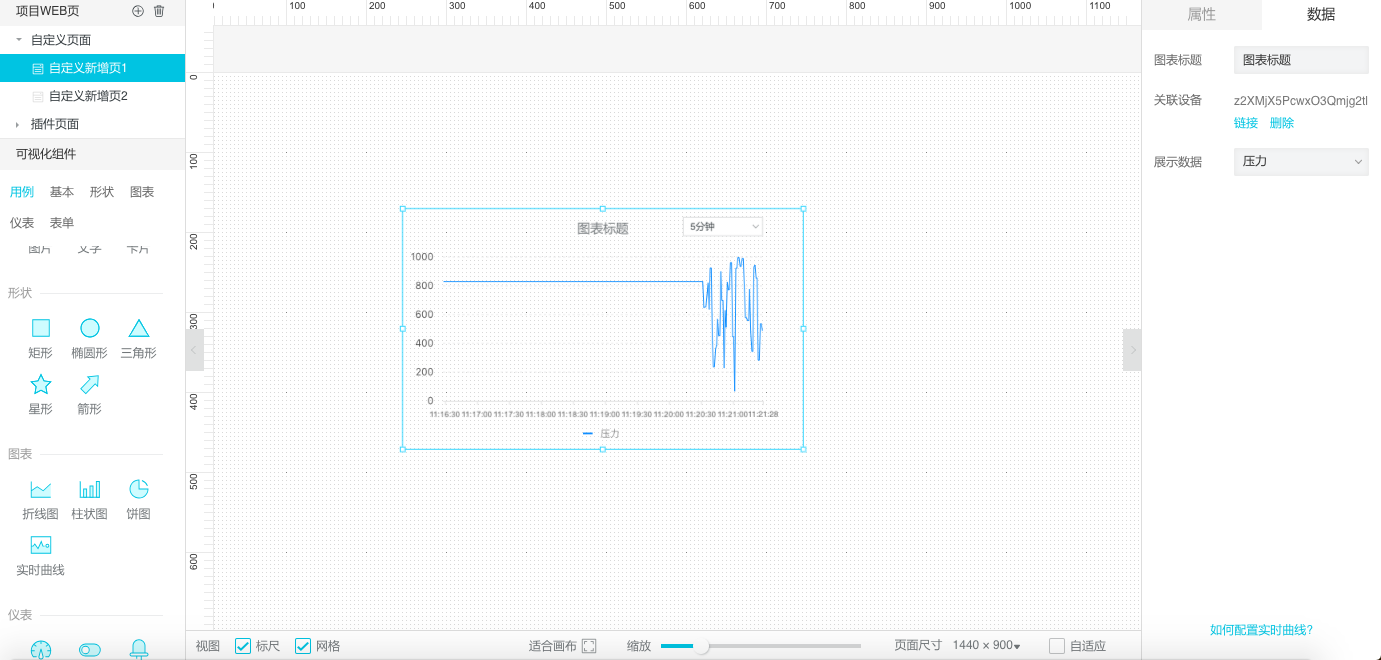 1529464923026-10e71bf1-b70e-4a6a-a8f7-6107a9a39170.png | left | 747x357