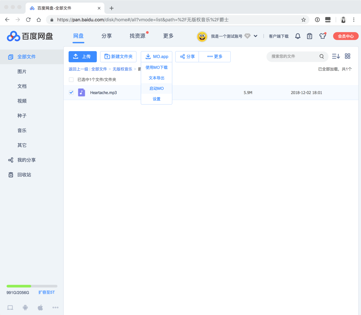 resize,w_1438