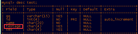 运维必会之MySQL篇 