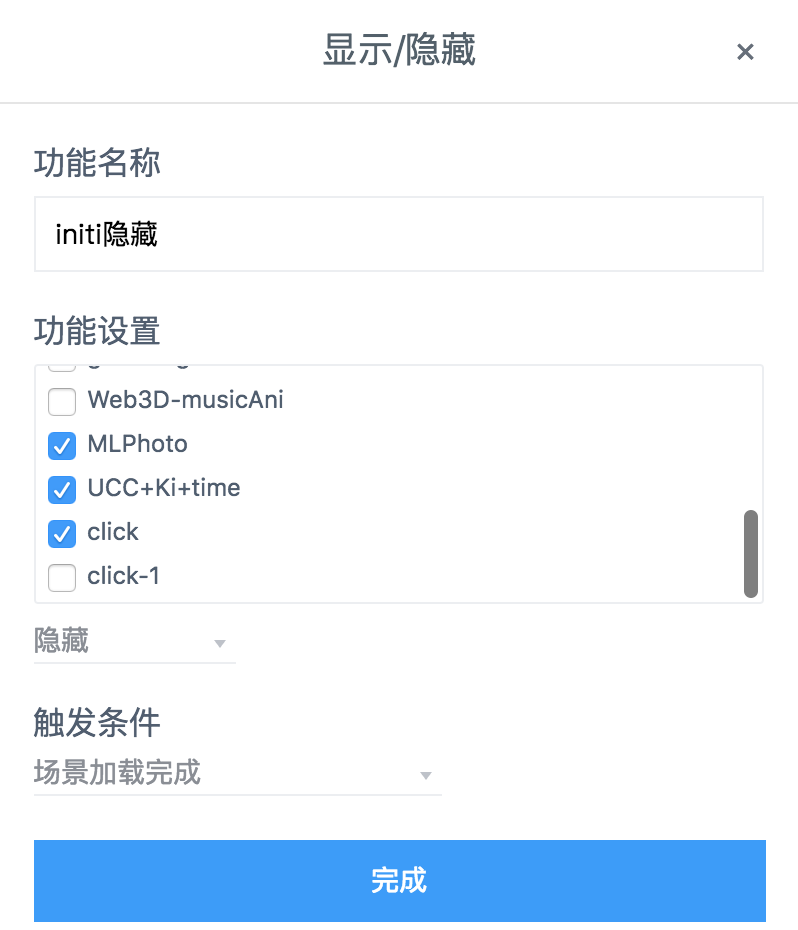 image.png | center | 300x349.62406015037595