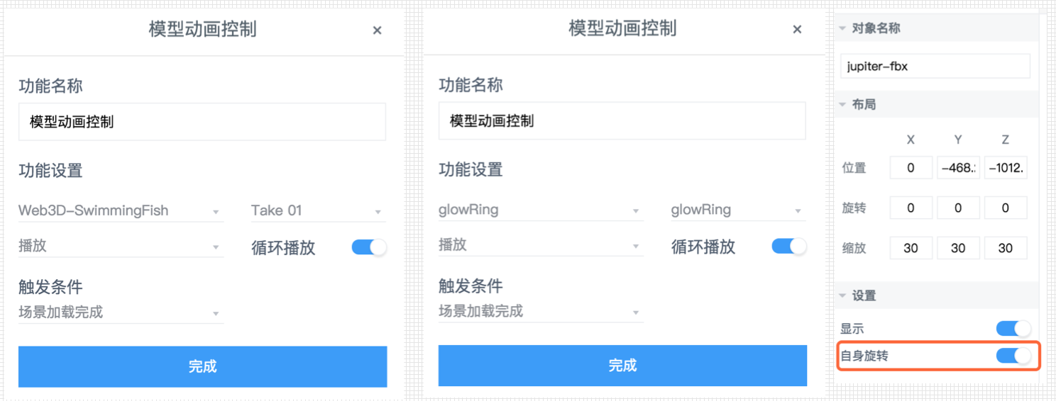 image.png | center | 629x239