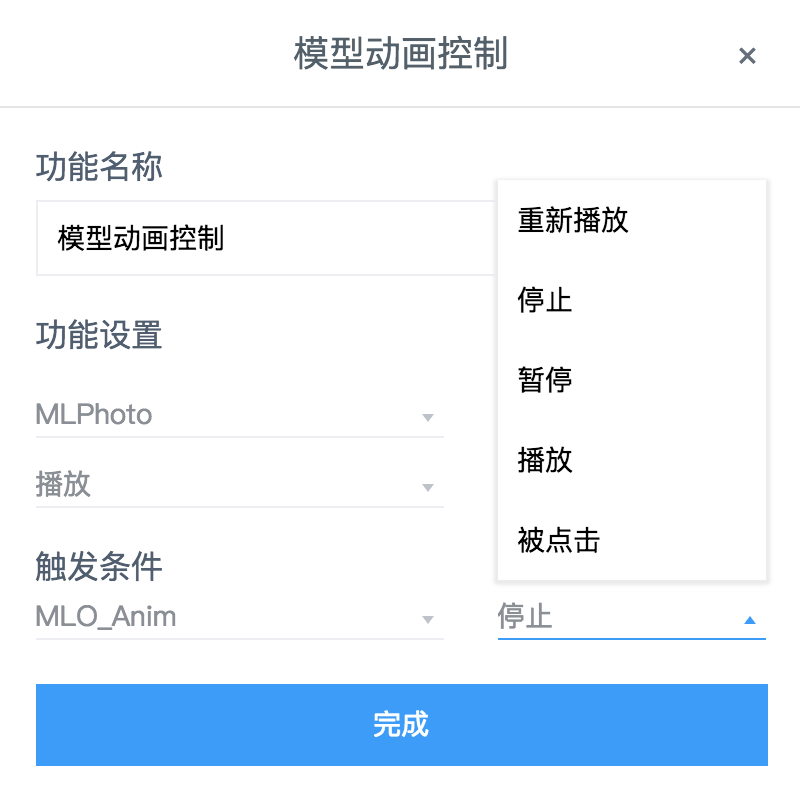 image.png | center | 300x295.5