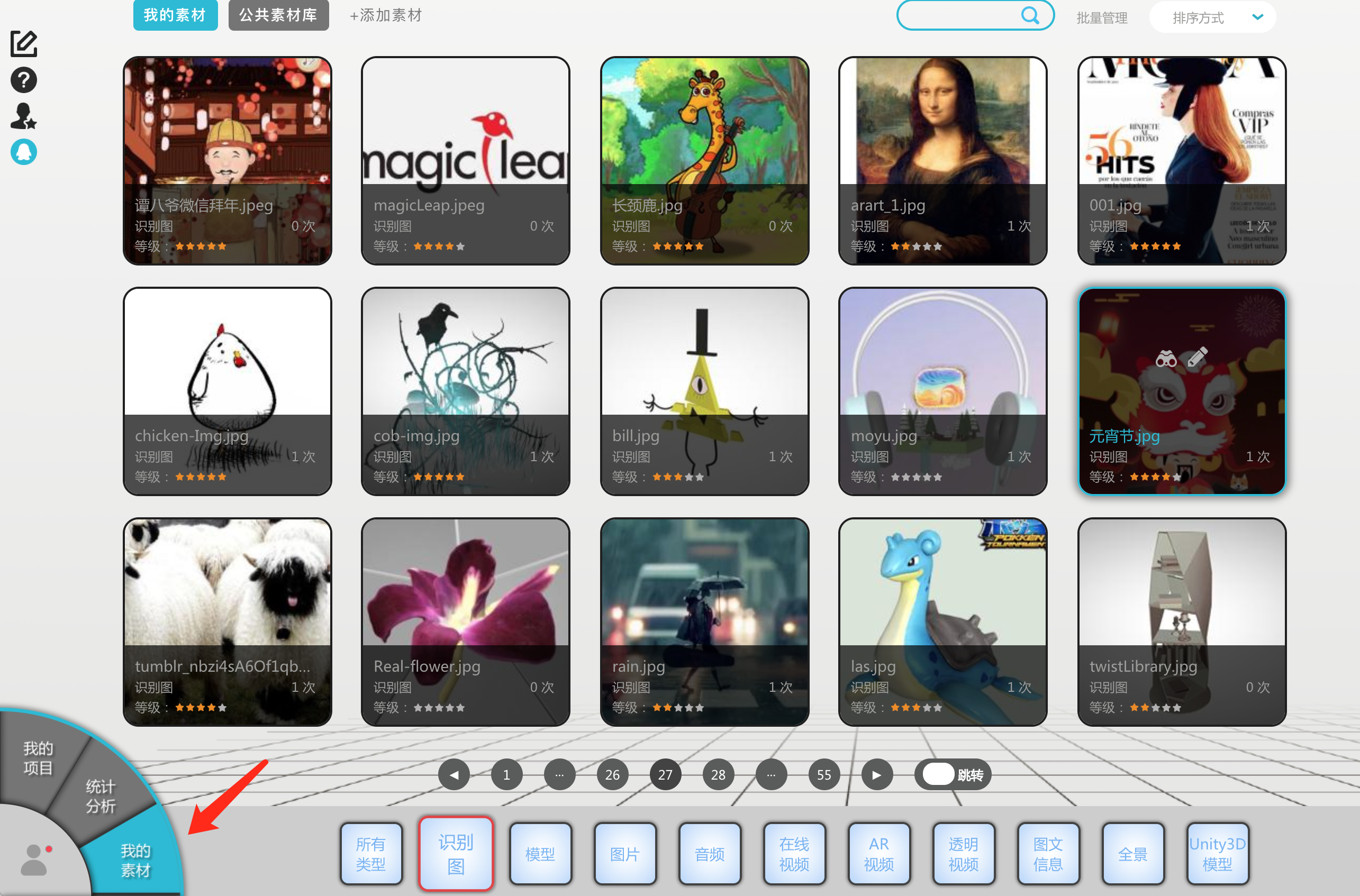 image.png | center | 500x329.5719844357977