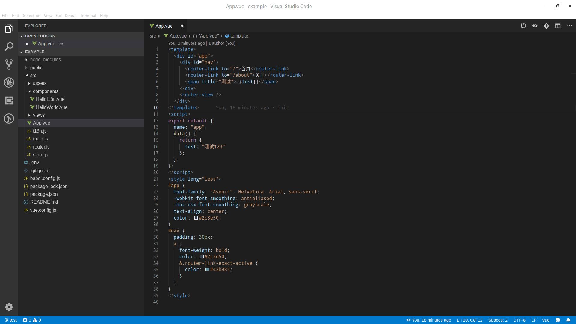 swift3.gif