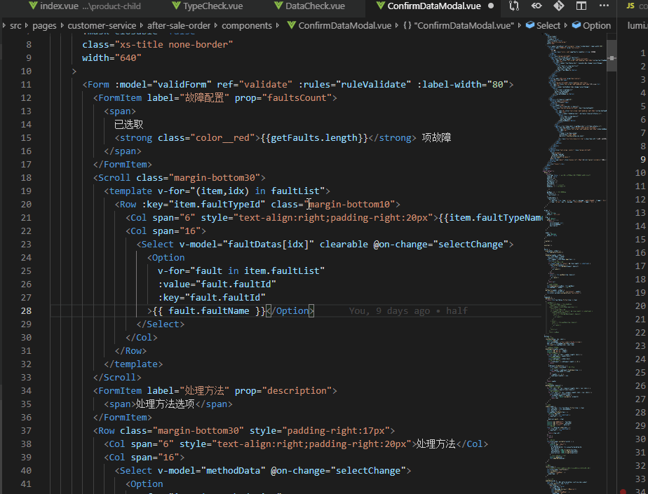 未使用css peek时
