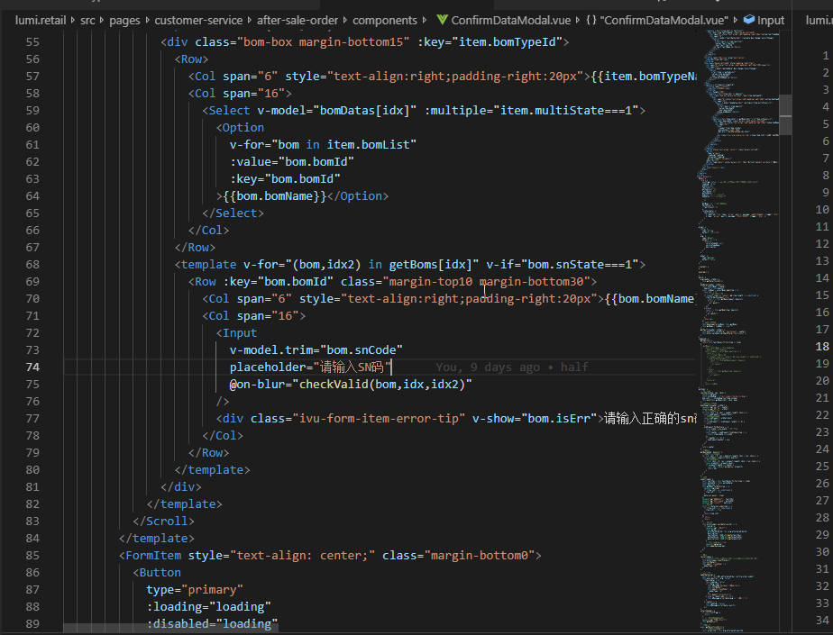 使用css peek时