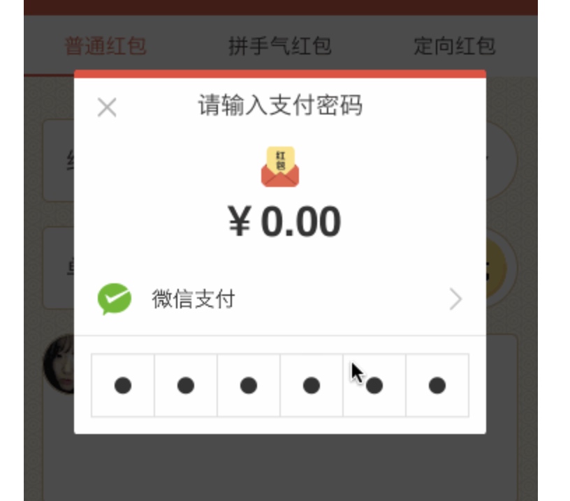 OC 资源总结 - 图7