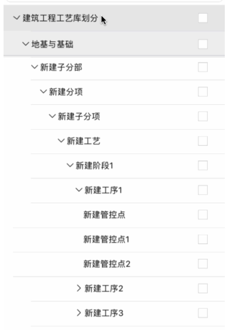 OC 资源总结 - 图2