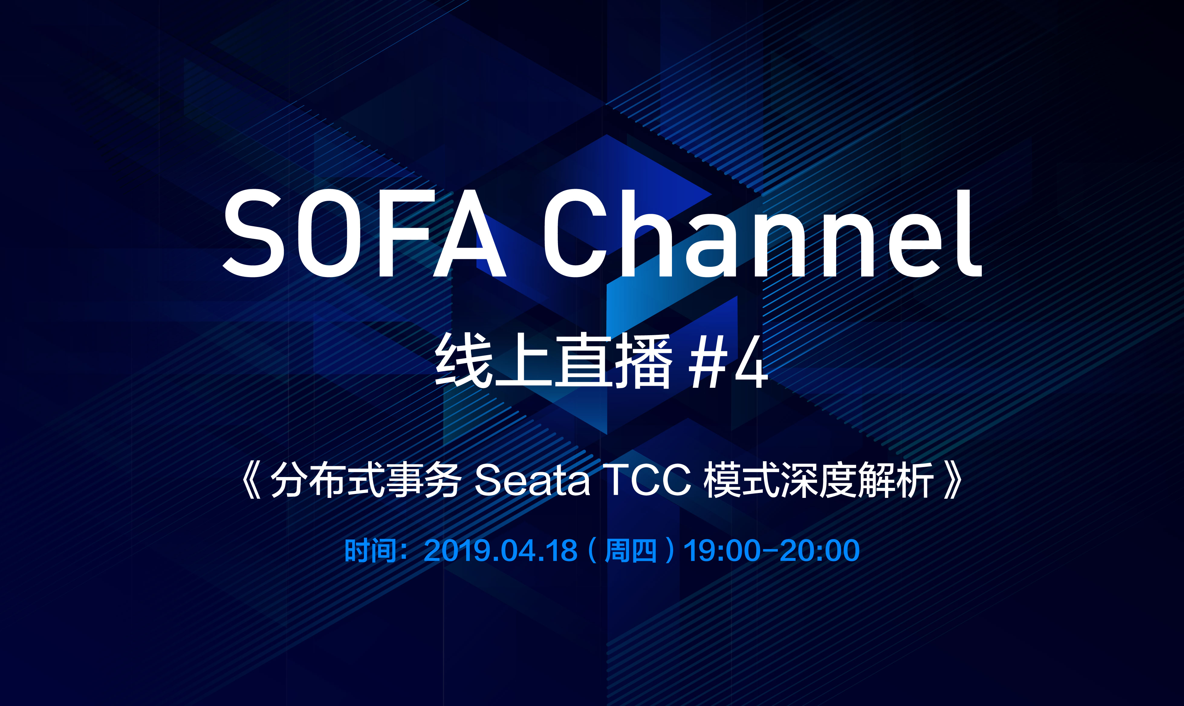 sofa-channel-banner