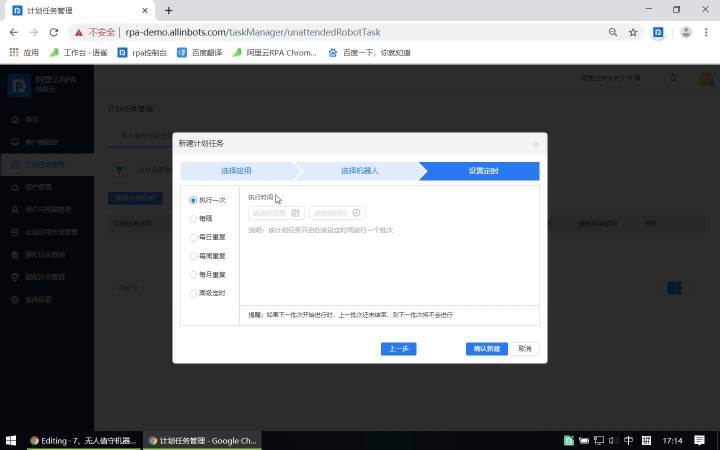 未命名123.mov (7.66MB)