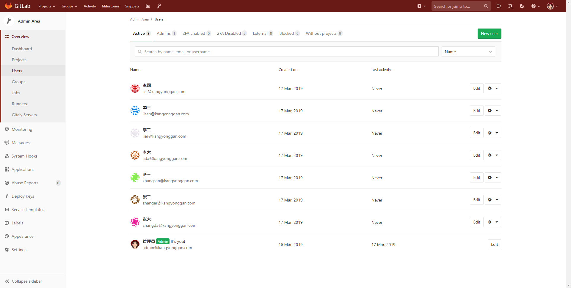 gitlab-08.png
