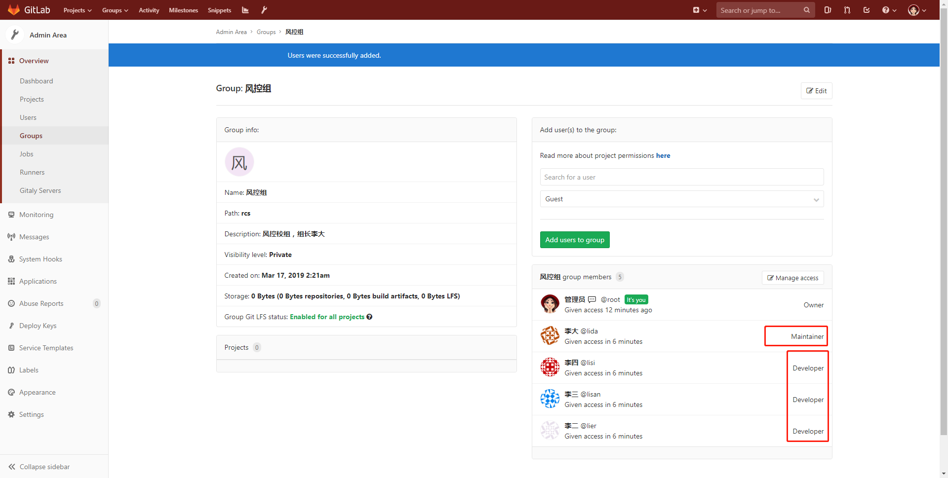 gitlab-11.png