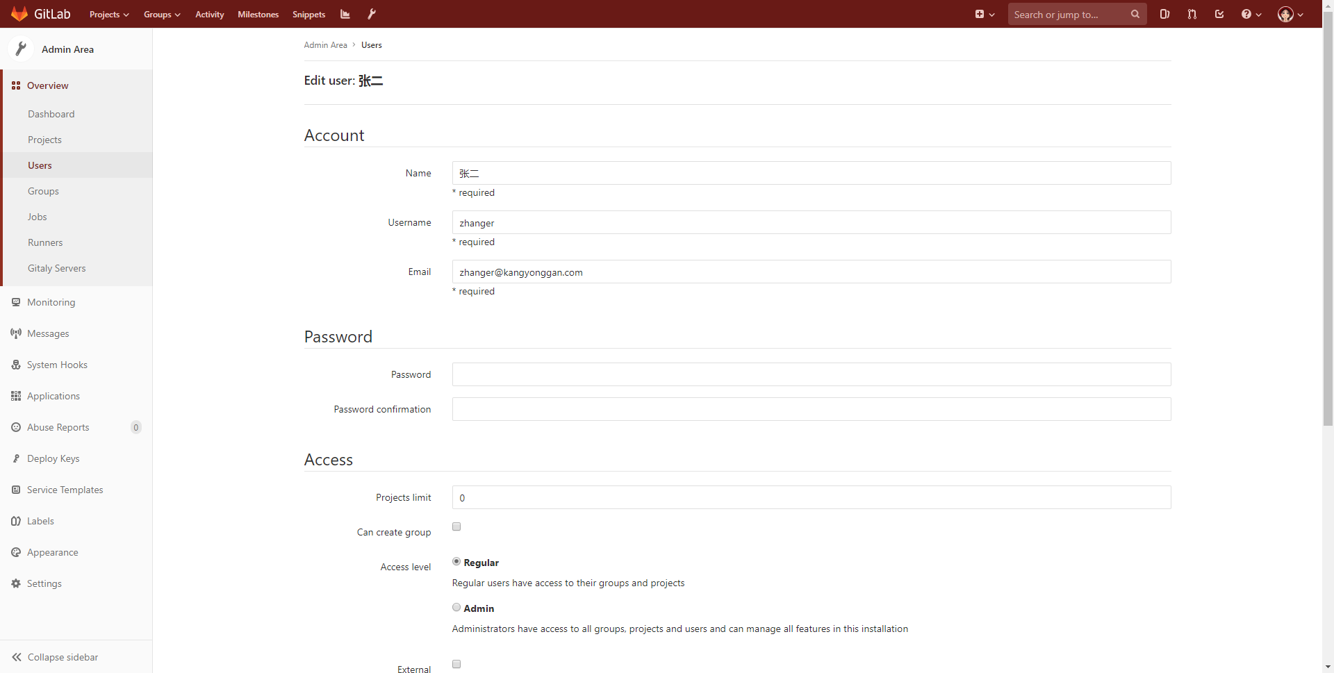 gitlab-14.png