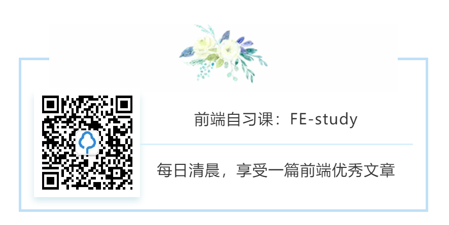 About Cute-FrontEnd - 图12