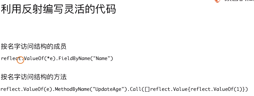 https://cdn.nlark.com/yuque/0/2019/png/187932/1557107233067-f50d5086-e384-46cc-bd5e-0a2446ec3d8f.png#align=left&display=inline&height=390&name=image.png&originHeight=312&originWidth=820&size=64732&status=done&width=1024.99998472631