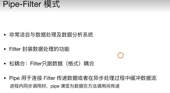 https://cdn.nlark.com/yuque/0/2019/png/187932/1557108843135-278143cd-9e6a-4b4f-ae49-b800e98a261c.png#align=left&display=inline&height=474&name=image.png&originHeight=379&originWidth=690&size=86777&status=done&width=862.4999871477487