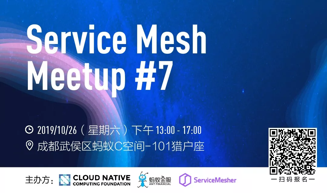 Service Mesh Meetup