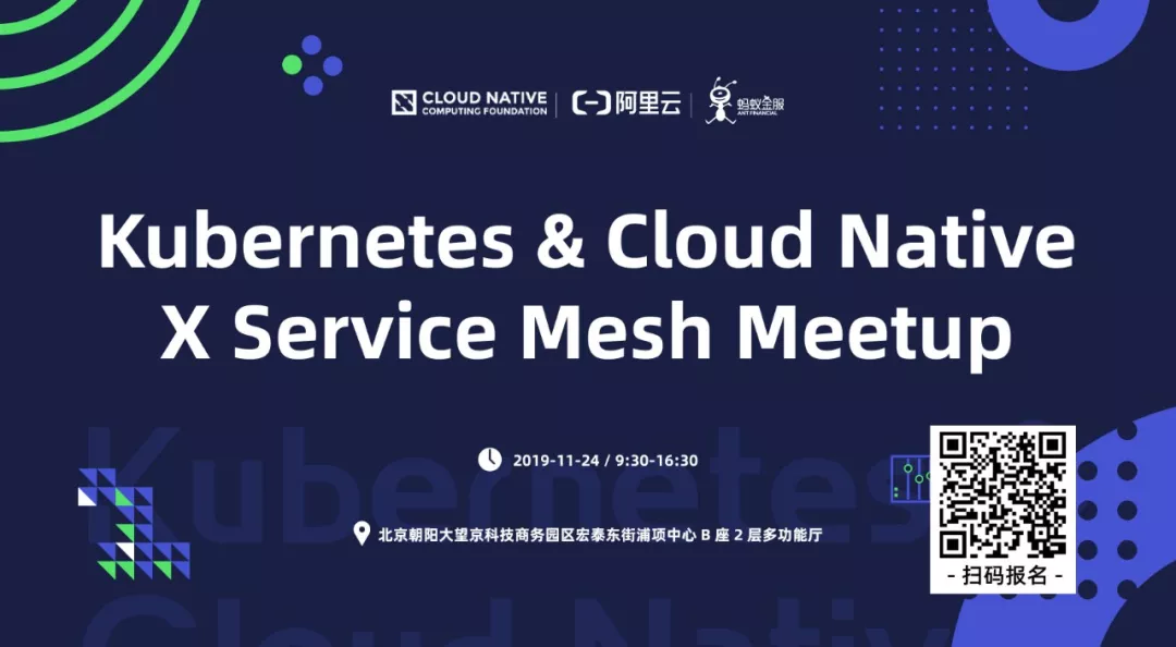 Service Mesh Meetup#8