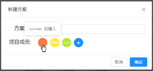 1556456008684-64be8b3c-8dc1-4b22-9464-7317e2f409bd.png