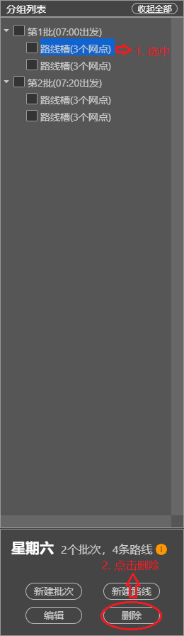 11.png