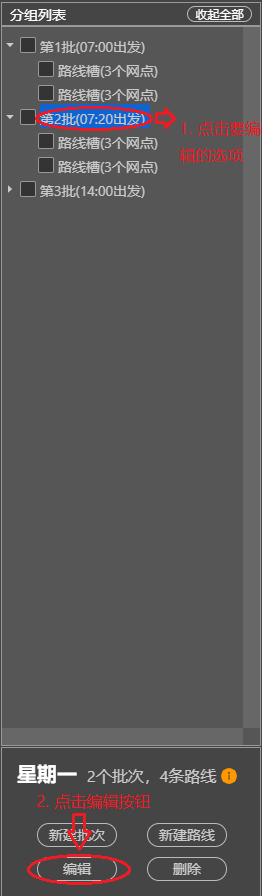 12.png