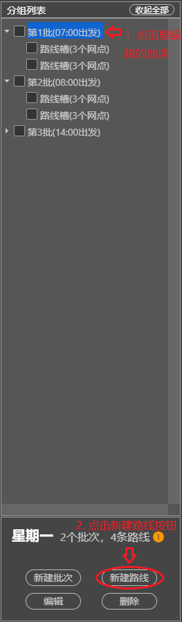 13.png