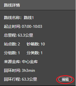 19.png