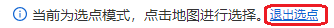 25.png