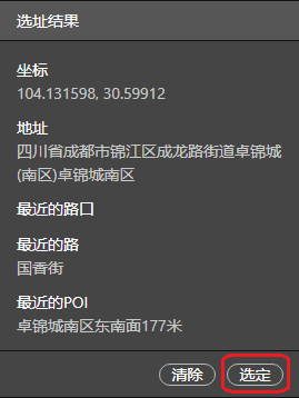 27.png
